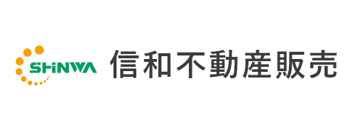 信和不動産販売